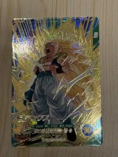 SDV7-022 ゴテンクス