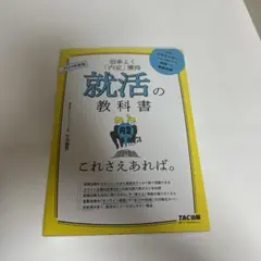 Item thumbnail for item 8a123686-f4c1-40ce-ae4d-048717ea381c