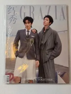 红秀GRAZIA 星邱 黄星 邱鼎杰 Desire4 雑誌 A