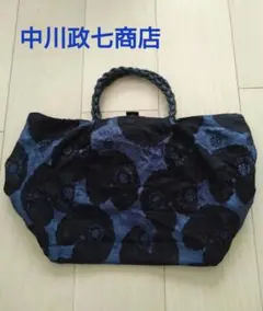 中川政七商店 布製ハンドバッグのサムネイル