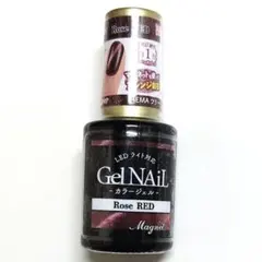 Seria GelNail セリア カラージェル ローズレッド