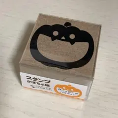 ppp ppp様 リクエスト 2点 まとめ商品