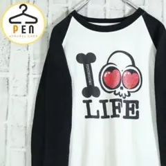 長袖カットソー 長袖Tシャツ ロンT ラグラン袖 重ね着風 牛 ドクロ 白 