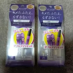 Item thumbnail for item b1406119-1050-4965-801a-28cafeee66f3