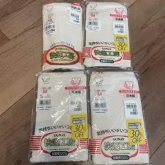 梟様 リクエスト 3点 まとめ商品