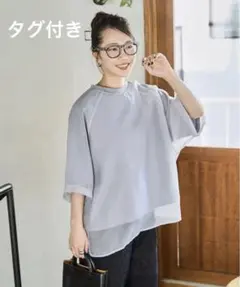 ちーさん様 リクエスト 2点 まとめ商品