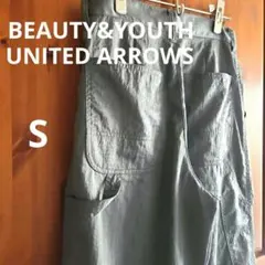 新品⭐UNITED ARROWSユナイテッドアローズナイロン ペインターパンツ