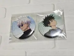 呪術廻戦 懐玉・玉折 Blu-ray/DVD特典 缶バッジセット　五条悟 伏黒恵