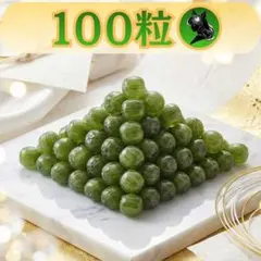 Item thumbnail for item 0ca291b1-10b0-49d5-91a8-e1af2021757a