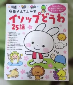 Item thumbnail for item 84b528bc-ca3d-4adc-b78d-99b300e53ba1