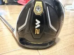 TaylorMade M2 ドライバー 9.5度 ヘッドカバー付きのサムネイル