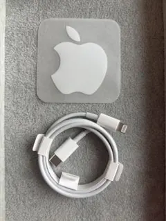 【新品未使用】Apple Lightningケーブル ホワイト