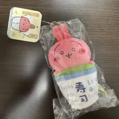 ちいかわ寿司マスコット(うさぎ/茶)