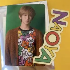 MAZZEL NAOYA 황미 트레카 스티커 2점 세트