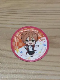 プロセカ スシロー 特典 ピック 1枚 東雲彰人 青柳冬弥 ①