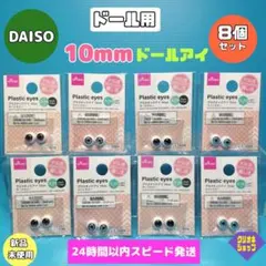 Item thumbnail for item 0785d5ff-c334-4973-9116-2fc7c55acb0d