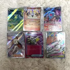 ポケモンカード　まとめ売り