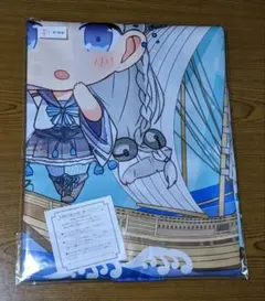 温泉むすめ バスタオル 今治産 登別綾瀬 温泉むすめ バスタオル 今治産 登別綾瀬