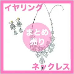 Item thumbnail for item c1bf436a-a48c-4fb7-9de7-605d7d3abfdf