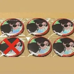 WIND BREAKER ウィンブレ Season2 缶バッジ ホログラム 蘇枋