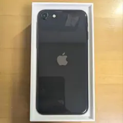 iPhone SE 第2世代 ブラック 128GB SIMフリー