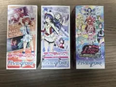 2026年最新】ファイブクロス ラブライブの人気アイテム - メルカリ
