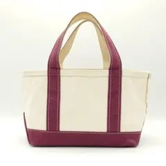 希少カラー L.L.Bean エルエルビーン ボートアンドトート パープル S 