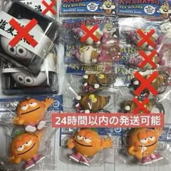 FANTASTICS 堀夏喜 甘夏キーホルダー メンプロ - メルカリ