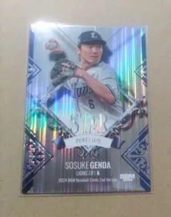 2025年最新】源田壮亮 カードの人気アイテム - メルカリ