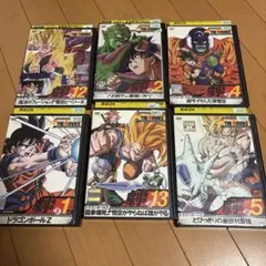 2026年最新】ドラゴンボール 劇場版 DVD boxの人気アイテム - メルカリ