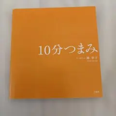 Item thumbnail for item db3433e2-4837-4d2e-b667-e34ef33cd950