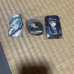 ツイステ　ジェイド　３点セット