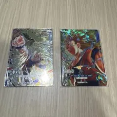 ドラゴンボール スーパーダイバーズ 第6弾 悟空3 SEC GDR