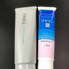 ファンケル 泥ジェル洗顔 120g ワセリンHG 60g まとめ売りのサムネイル