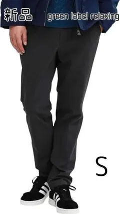 Item thumbnail for item 727063f4-5d69-4133-a08c-e656410bd480