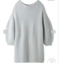 SNIDEL ラクーンミニニットワンピース