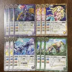 2026年最新】旧光導の人気アイテム - メルカリ