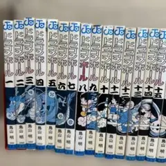全巻初版】旧装版 ドラゴンボール 18冊セット 鳥山明 DRAGON BALL