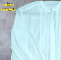 Item thumbnail for item b81a6d3a-f9ef-4f3c-bd80-b2ae20e5c5a7