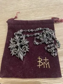 2026年最新】bloody mary アンドロメダの人気アイテム - メルカリ