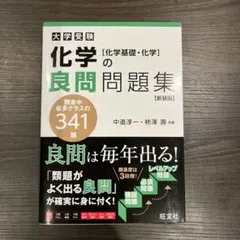 こゆき様 リクエスト 2点 まとめ商品
