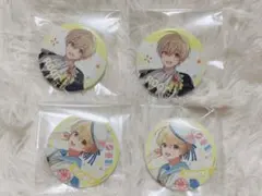 るぅとくん 缶バッジ アリツア後半 黒衣装 マリン