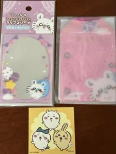 Item thumbnail for item 79ff7fcf-e4b8-4687-a8a8-b945f5ede8eb