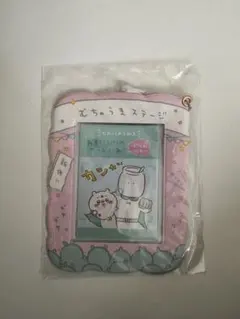 ちいかわ　おきにいりのカードいれ　むちゃうマン