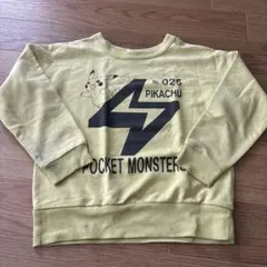 ポケモン　ピカチュウ 長袖カットソー 130 トレーナー　西松屋