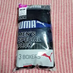 PUMA ボクサーブリーフ 3枚組 LLサイズ 前開きのサムネイル