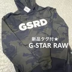 Item thumbnail for item 006e2e3e-16f9-4608-87d2-5338ed040163