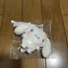 サンリオキャラクターズ 一番くじ シナモロール ぬいぐるみキーホルダー