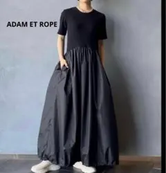 ADAM ET ROPE/アダムエロペ　リブコンビバルーンワンピース