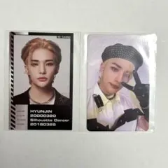 Stray Kids ヒョンジン　ORDINARY トレカ2枚セット